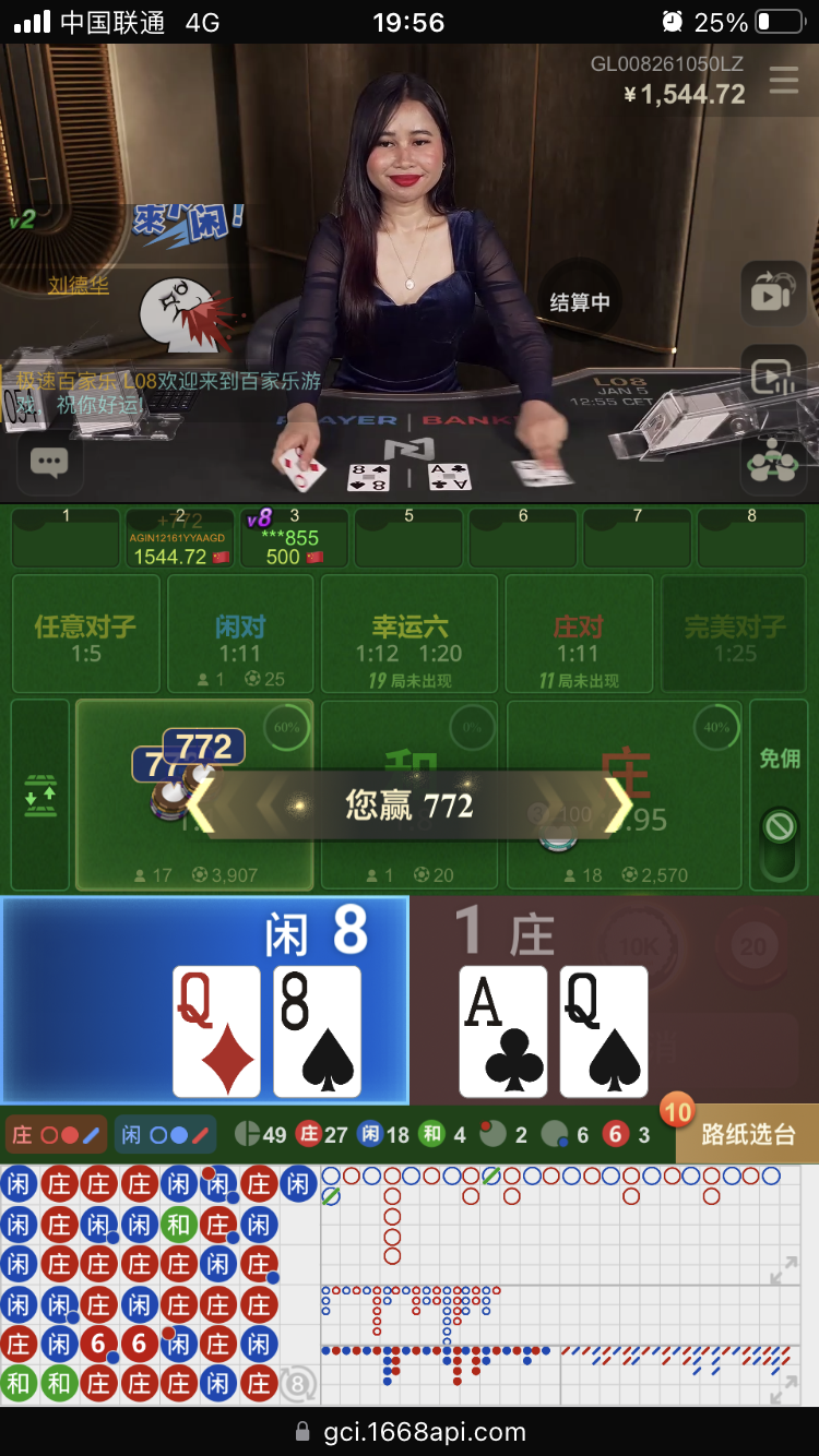 D0AAA861-1B81-45B6-B2D6-D64470B88D3A.png