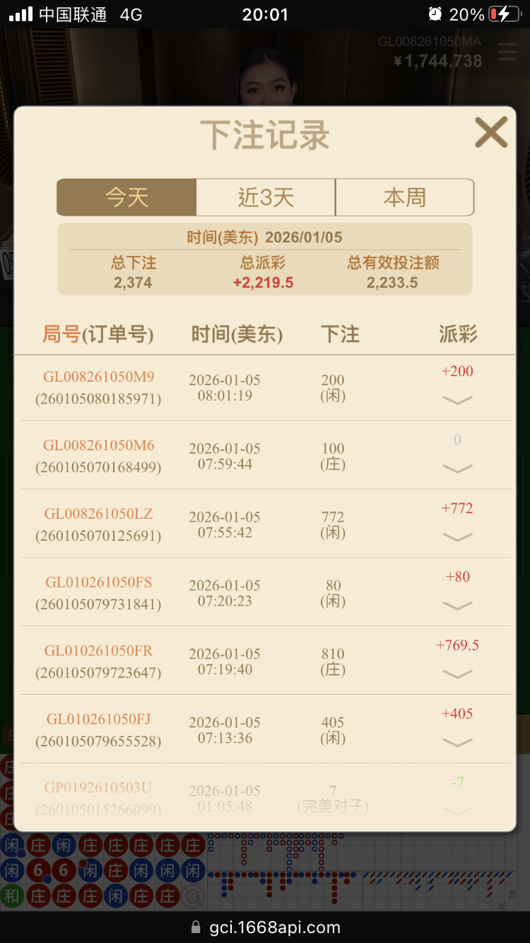 F02739E5-156F-4AD1-B24F-393EB46371F1.png