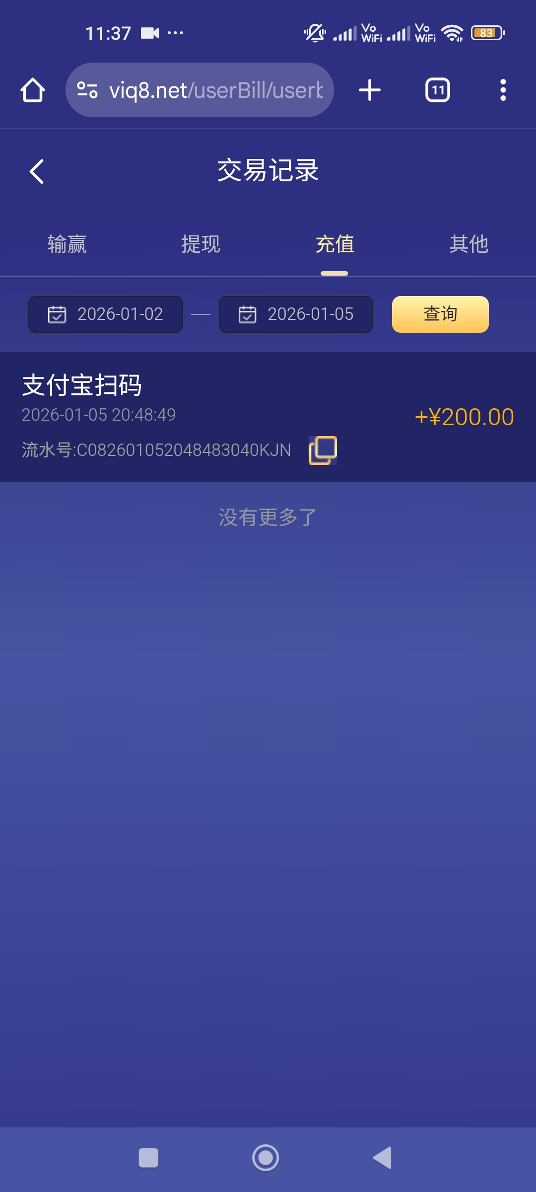 1000072404.jpg