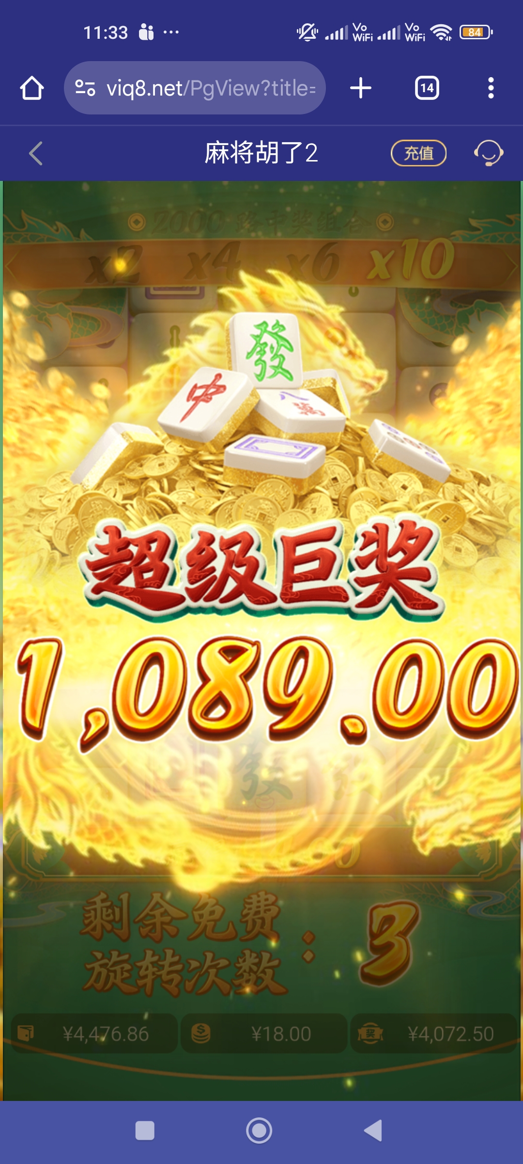 1000072402.jpg