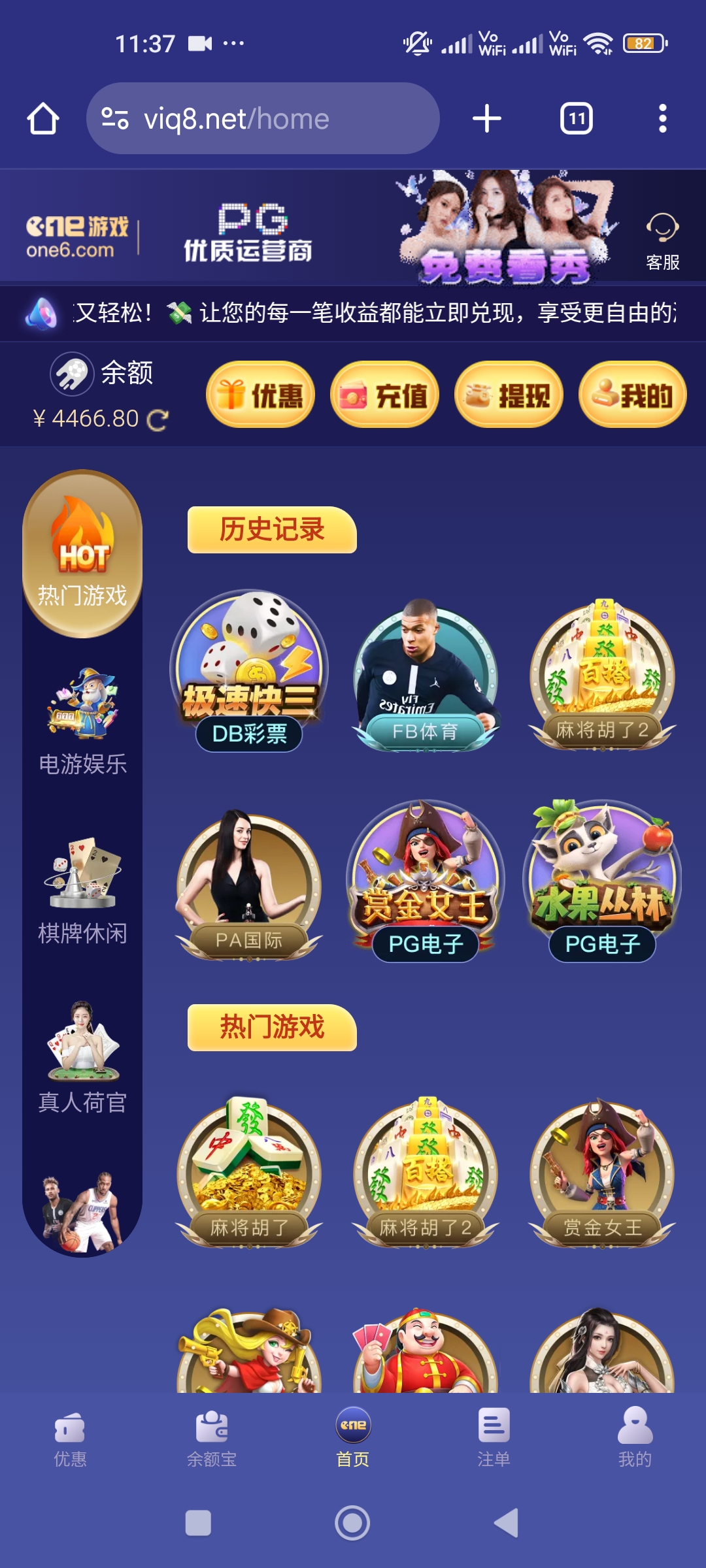 1000072405.jpg