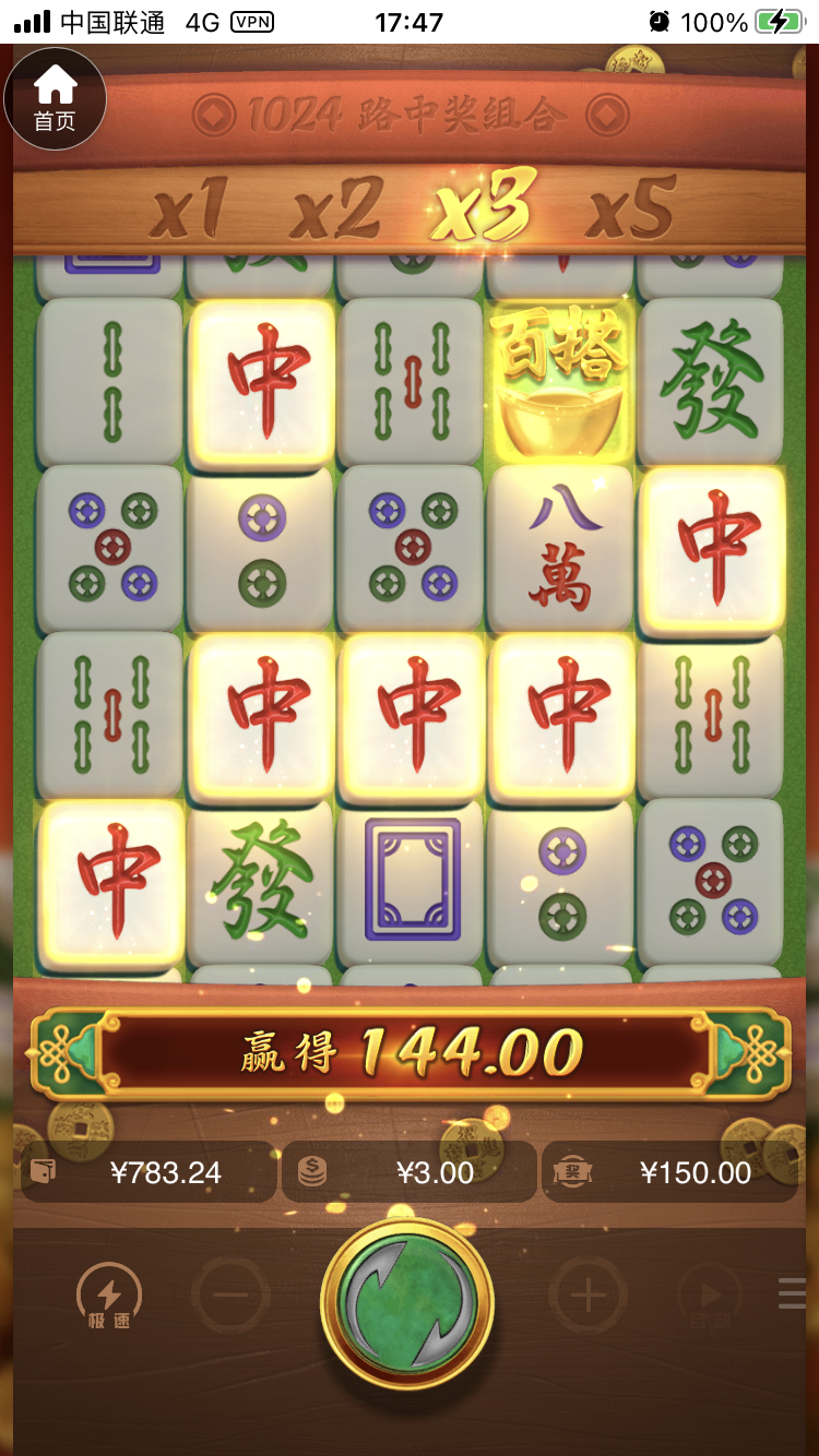 A785C5F2-D9EC-4398-B2AF-C8C0F24D03BF.png