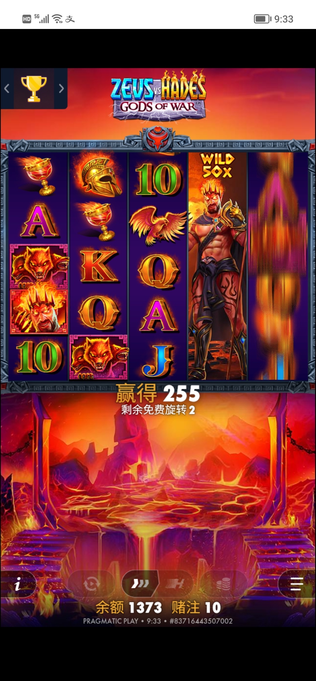 Screenshot_20260105_093336_edit_2673237899623798.jpg