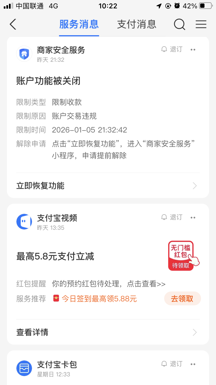 1D5B632C-3B77-4EA9-B479-C984FAE826CF.png