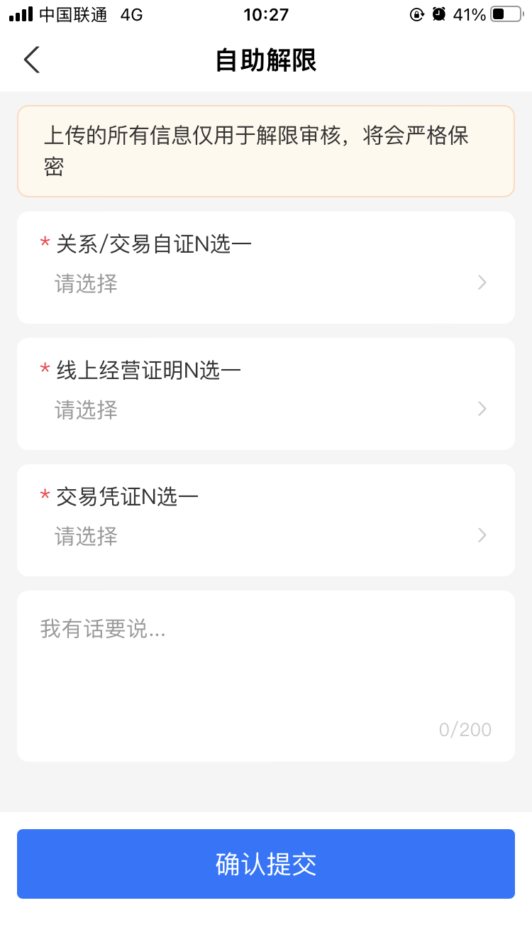 55EAFC54-831C-4596-B13B-30400452C2AF.png