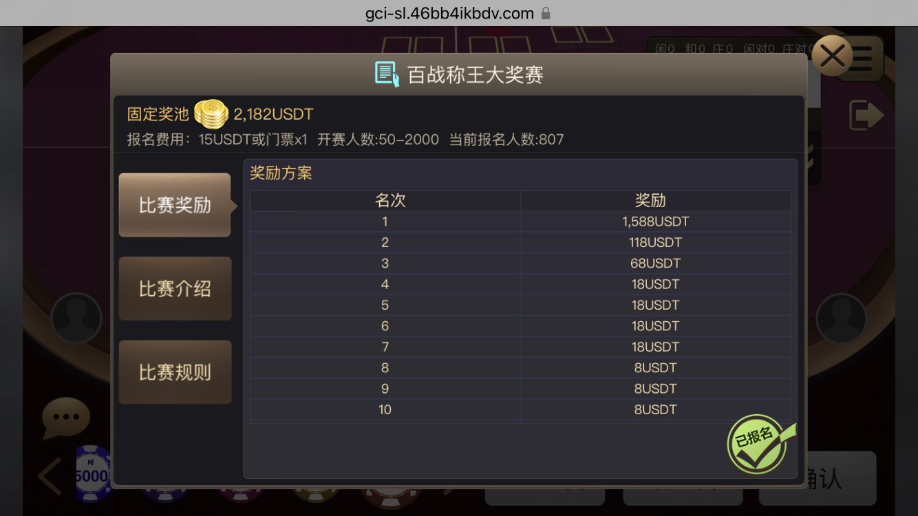 0F4C9181-0BA1-4EB1-A11F-38DD8FF0B28E.png