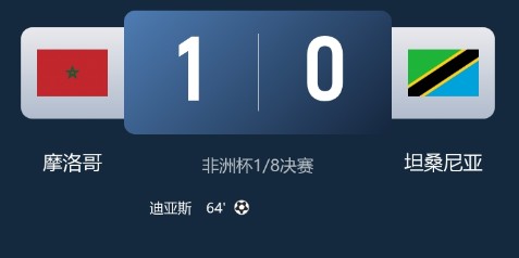 截图未命名.jpg