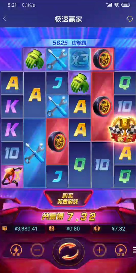截图未命名.jpg