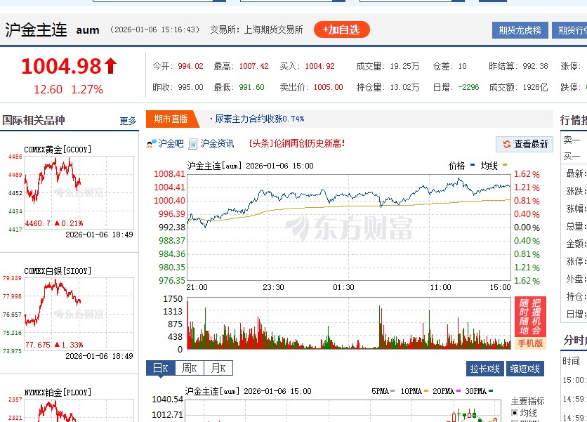 截图未命名.jpg