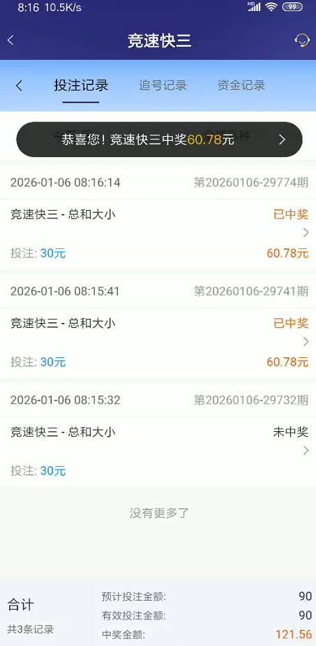 截图未命名.jpg