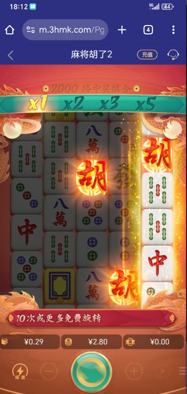 截图未命名.jpg