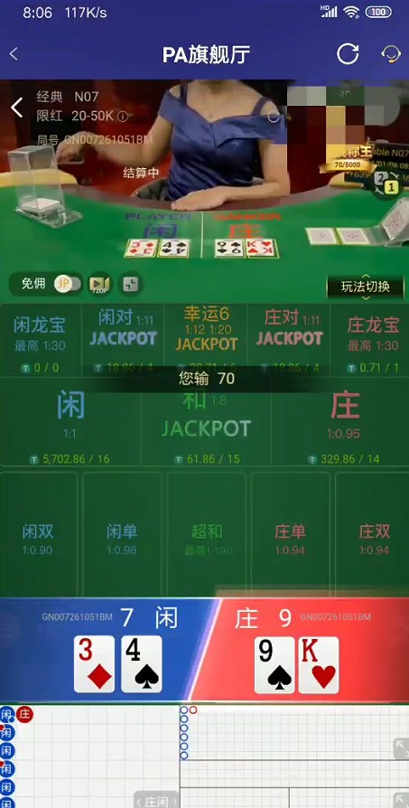 截图未命名.jpg