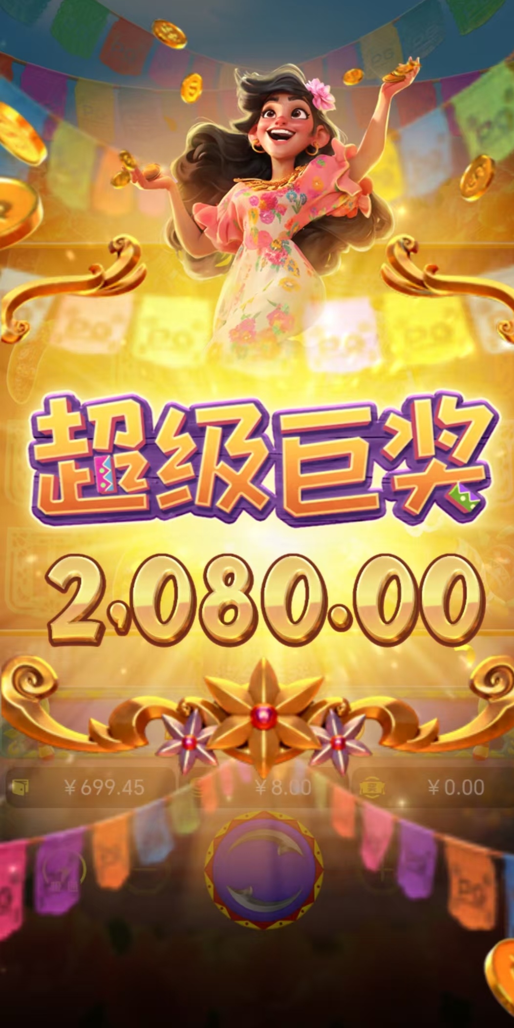 1000038539.jpg