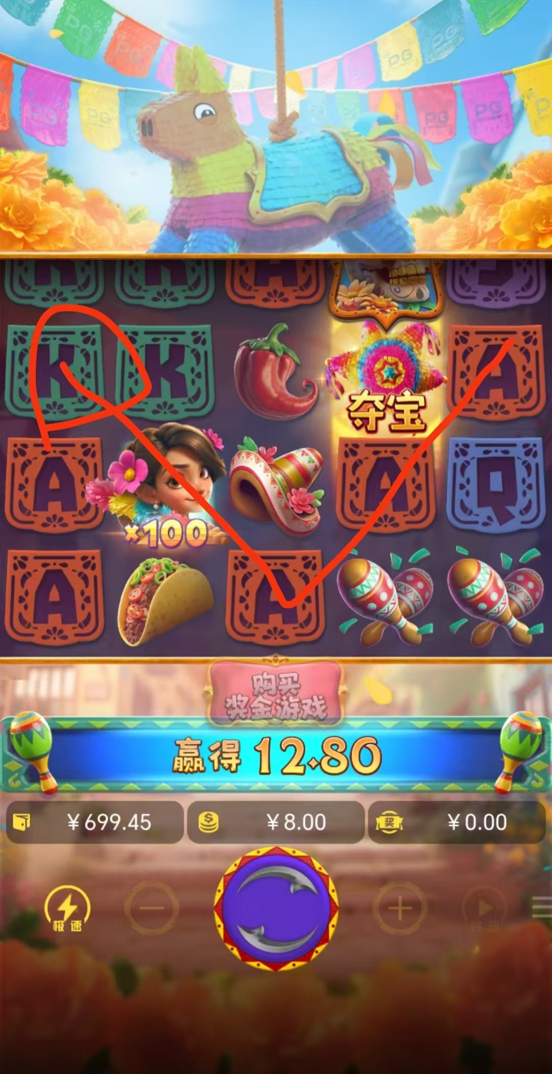 1000038537.jpg