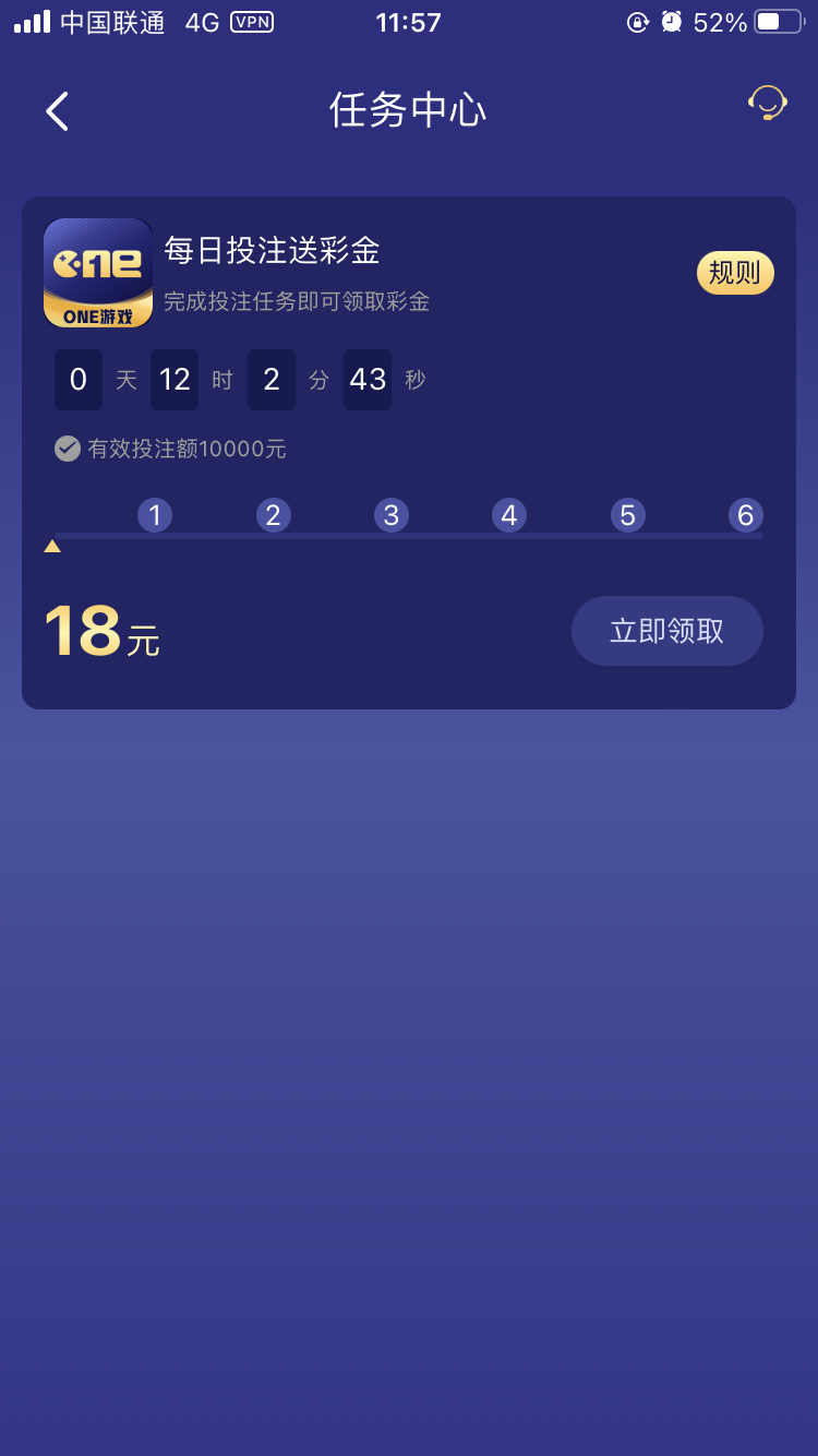 188EA74F-5D87-4FCE-96C9-1B35216AA635.png