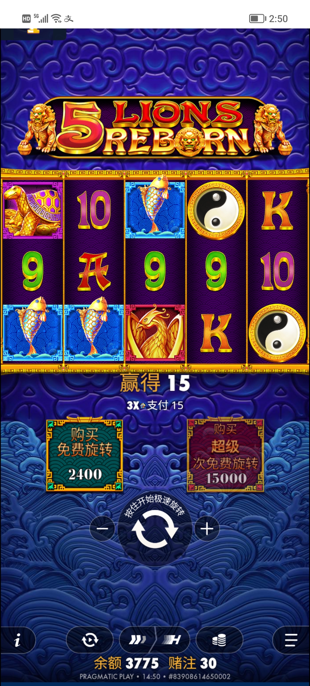 Screenshot_20260107_145007.jpg