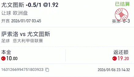 截图未命名.jpg