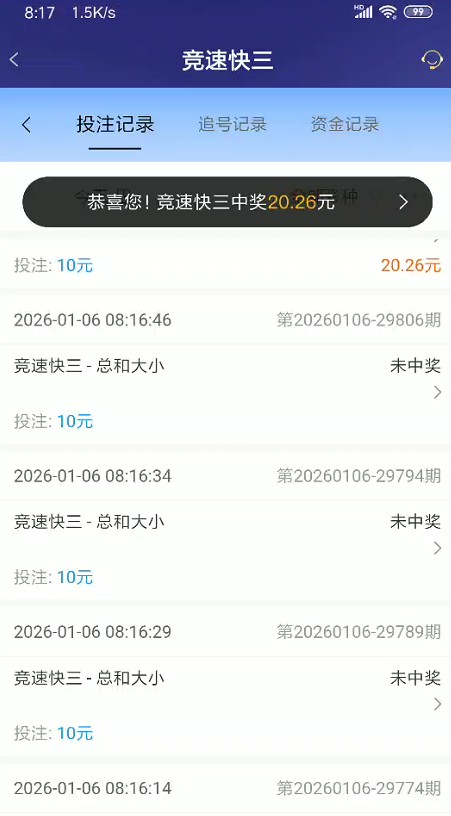 截图未命名.jpg