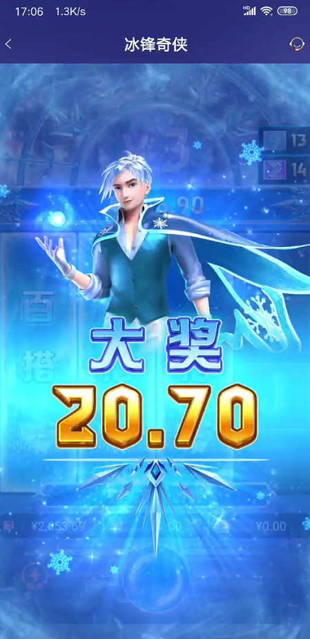 截图未命名.jpg