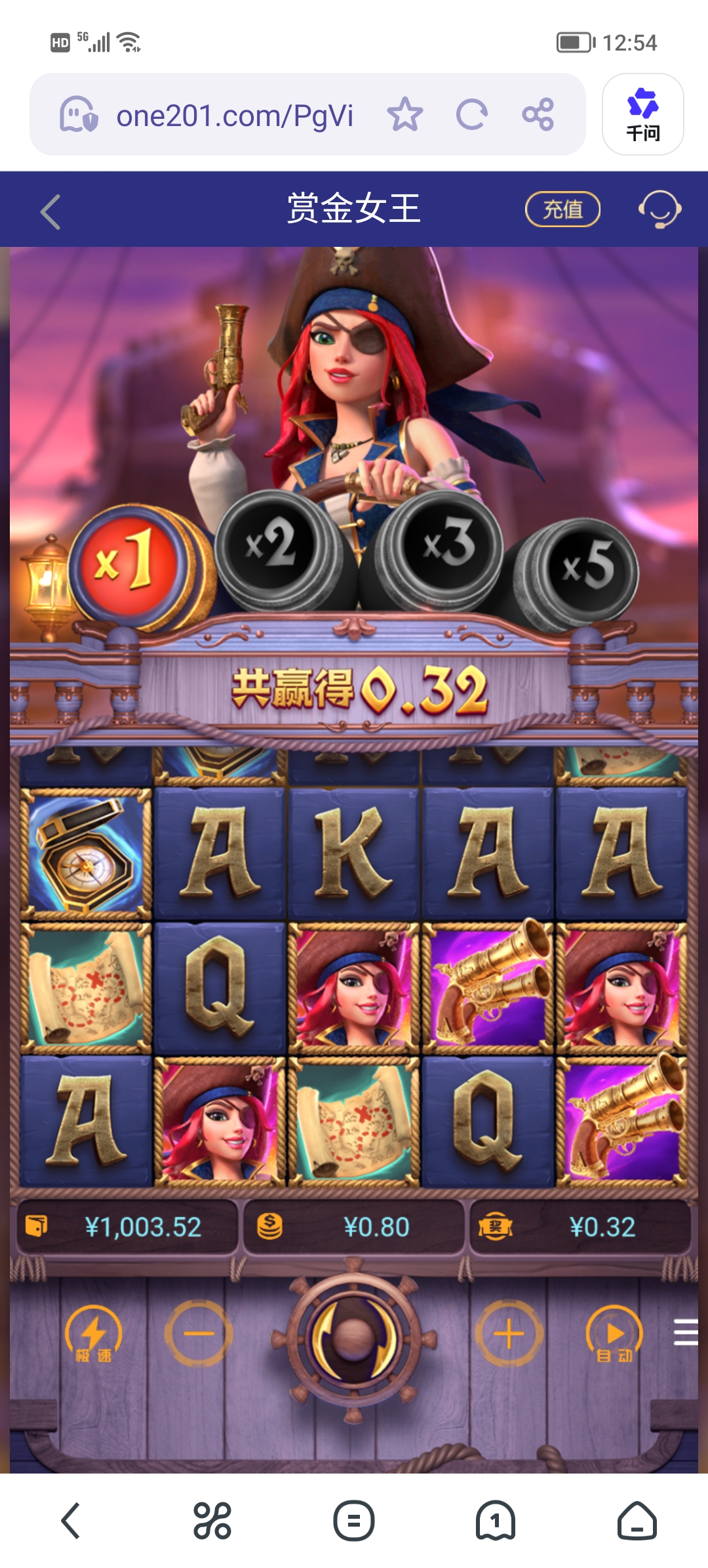 Screenshot_20260108_125417.jpg