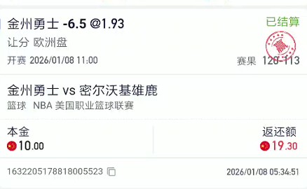 截图未命名.jpg