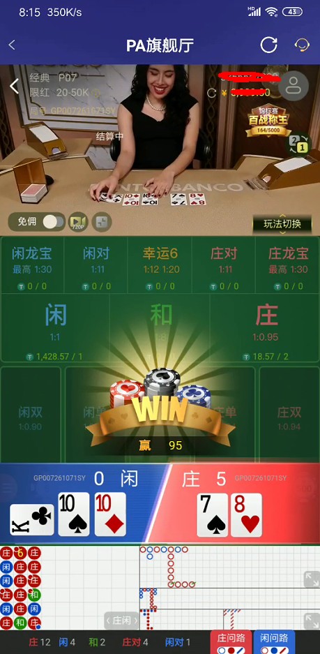 截图未命名.jpg