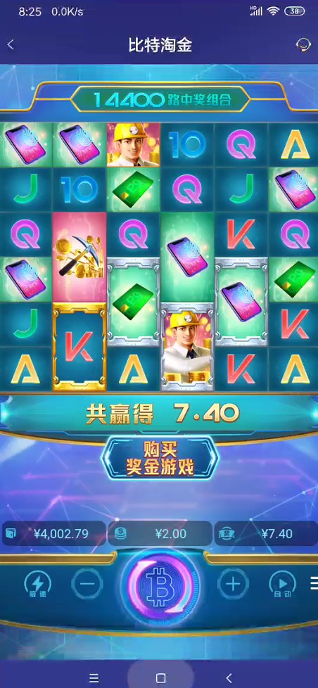 截图未命名.jpg