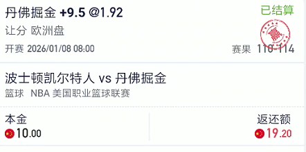 截图未命名.jpg