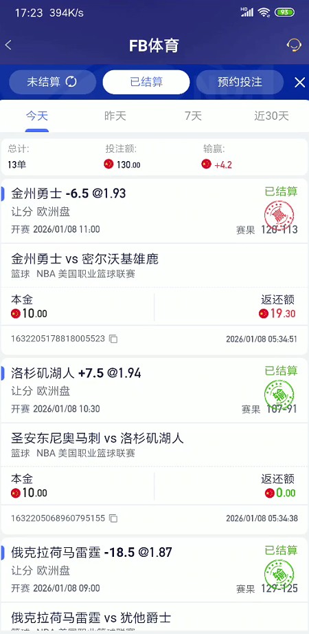 截图未命名.jpg