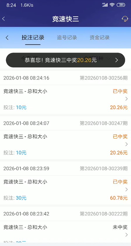 截图未命名.jpg