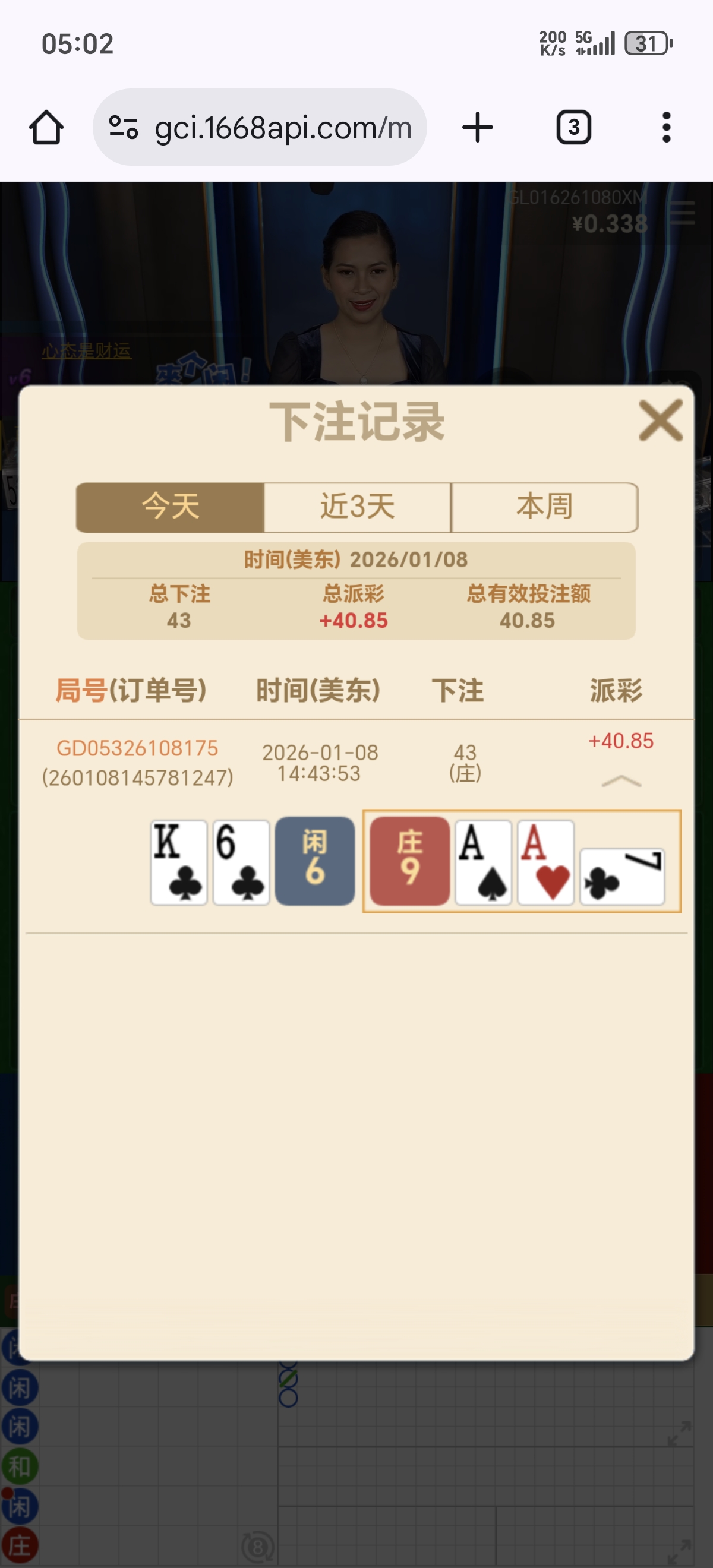 1000000802.jpg