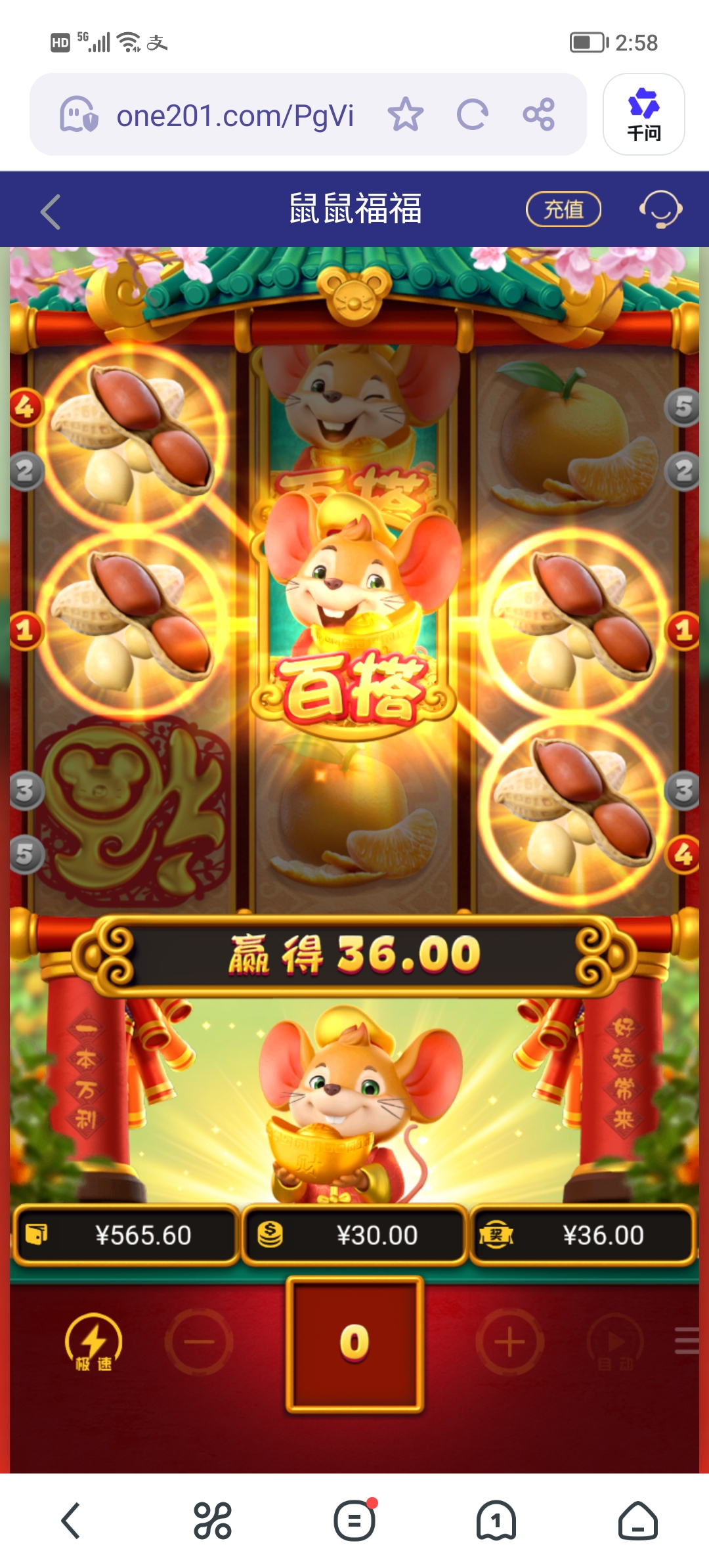 Screenshot_20260107_145805.jpg