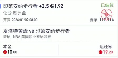 截图未命名.jpg