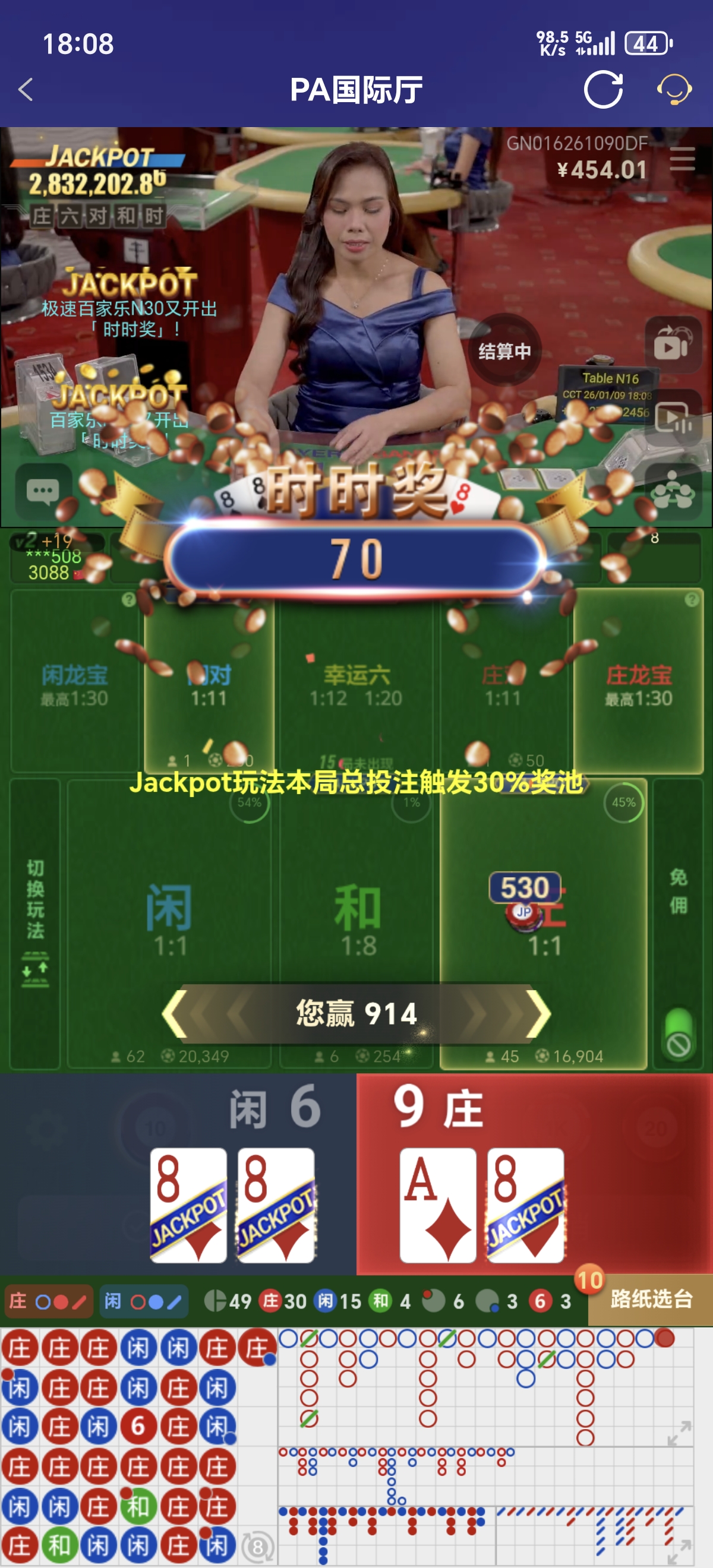 1000000940.jpg
