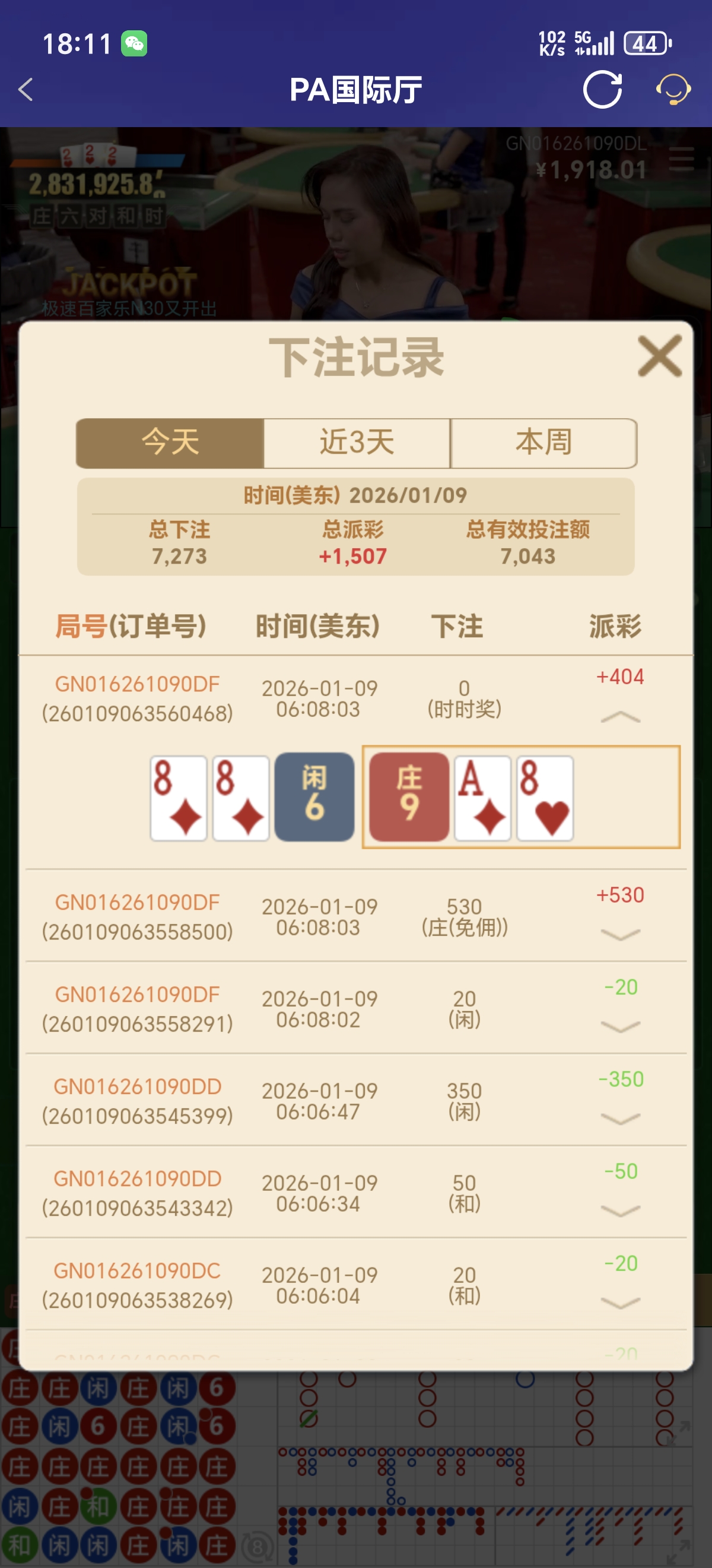1000000941.jpg