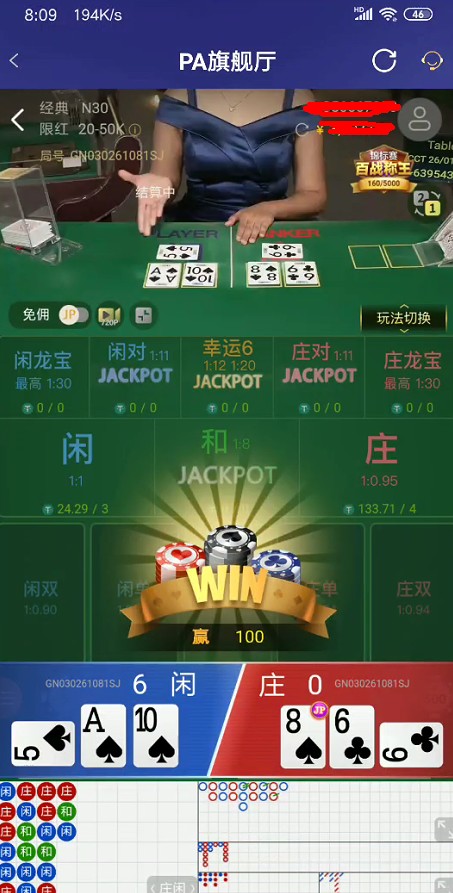截图未命名.jpg