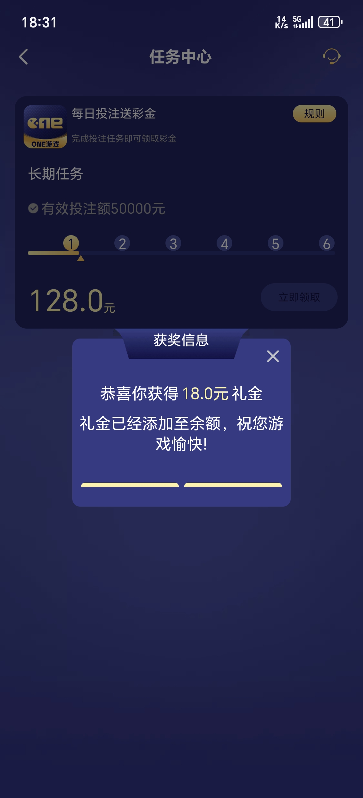 1000000950.jpg