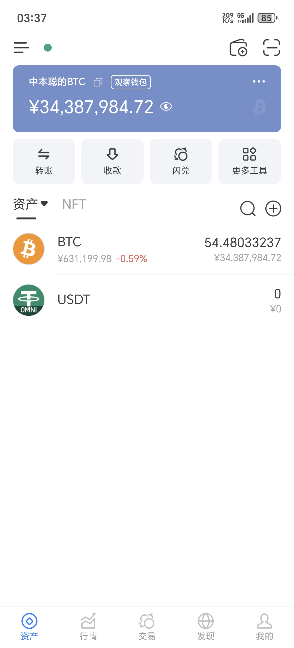 1000000971.jpg