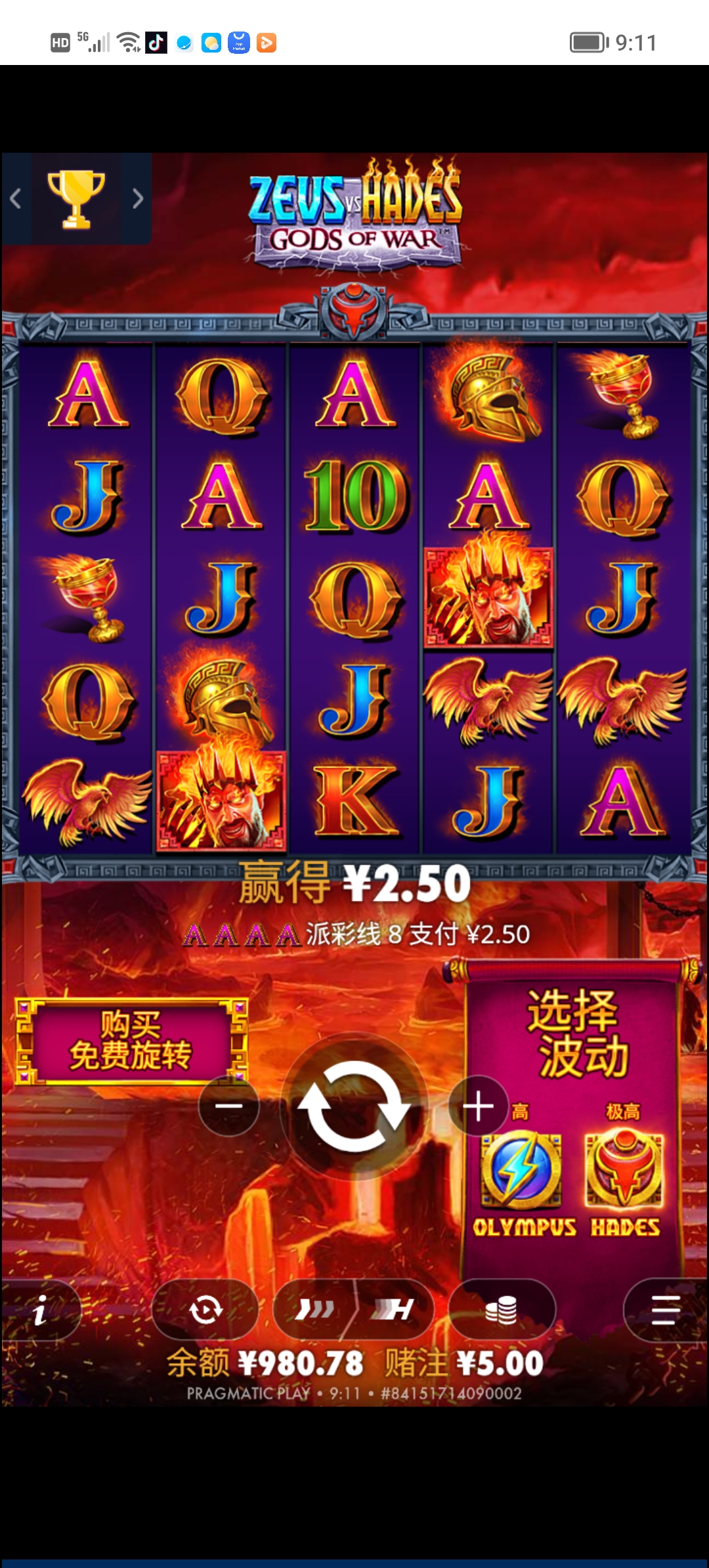 Screenshot_20260110_091103.jpg