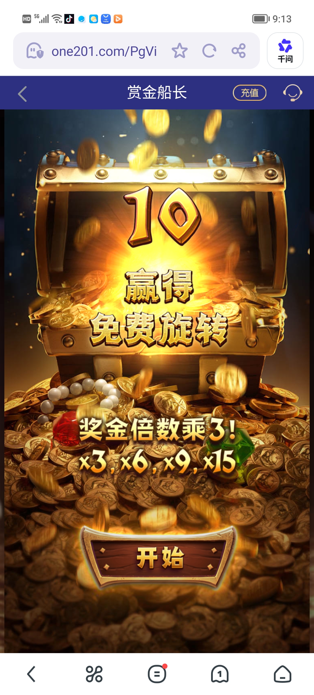 Screenshot_20260110_091354.jpg