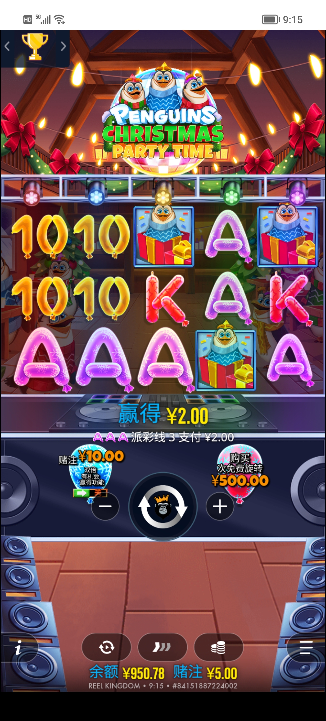 Screenshot_20260110_091533.jpg