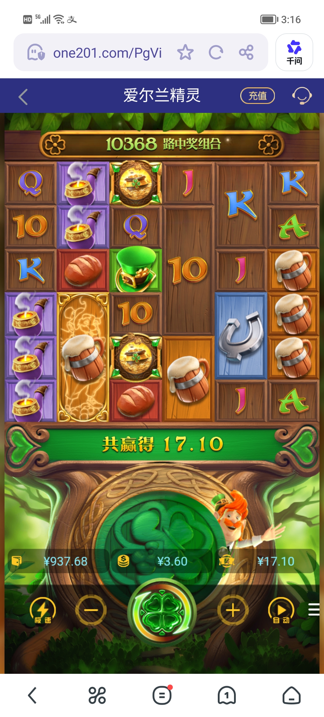 Screenshot_20260110_151623.jpg