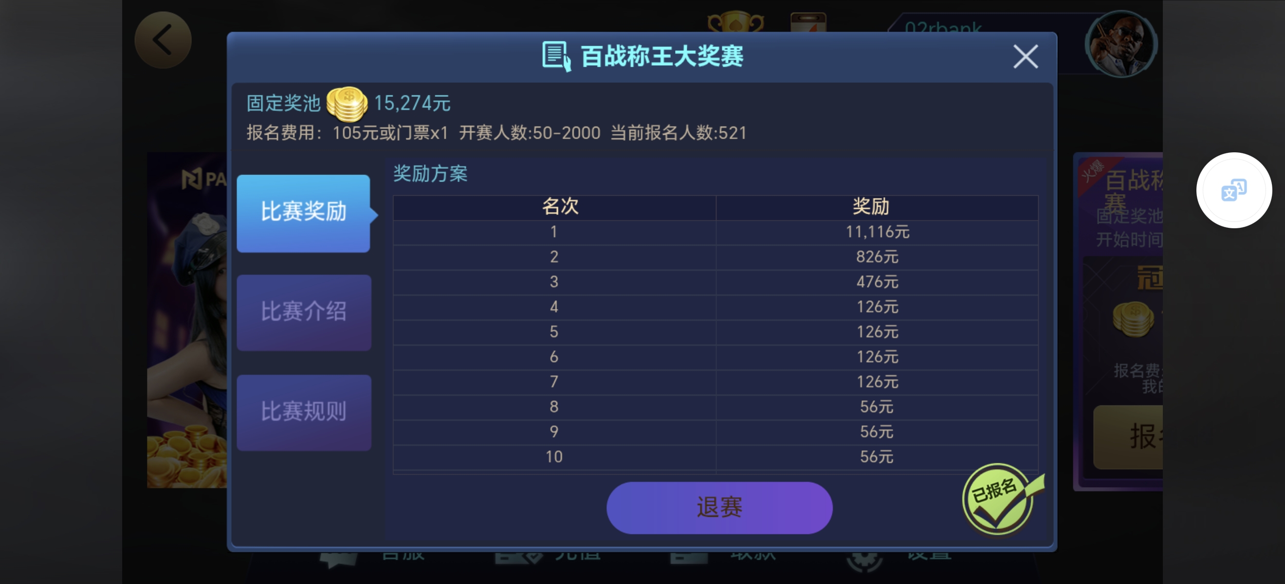 1000001008.jpg