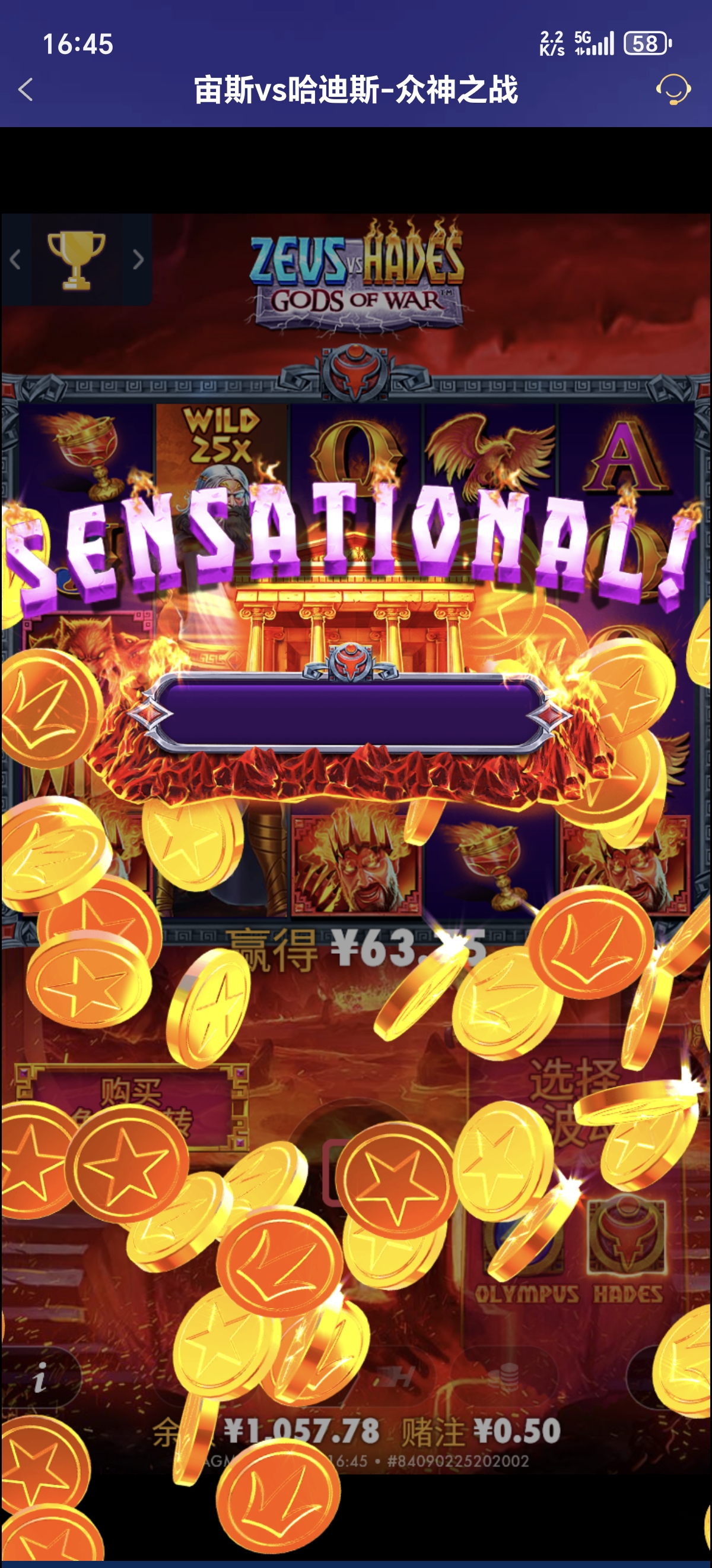 1000000924.jpg
