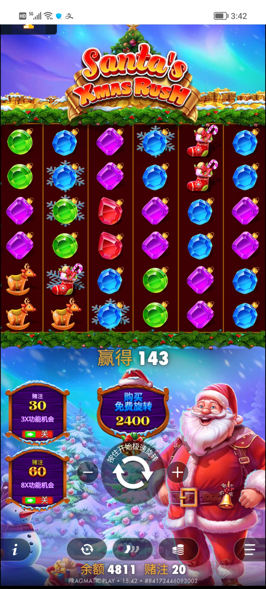 Screenshot_20260110_154232.jpg