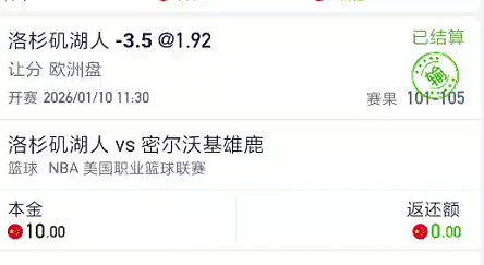 截图未命名.jpg