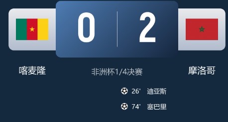 截图未命名.jpg