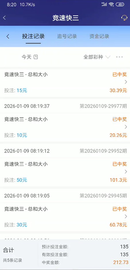 截图未命名.jpg