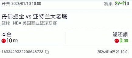 截图未命名.jpg