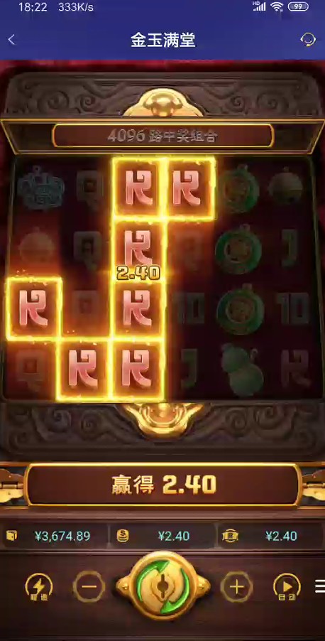 截图未命名.jpg